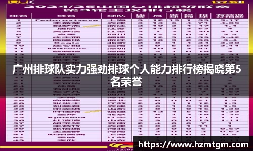 PP电子官方网站