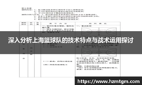 PP电子试玩平台